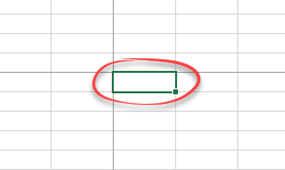 Cell selected next to page breaks